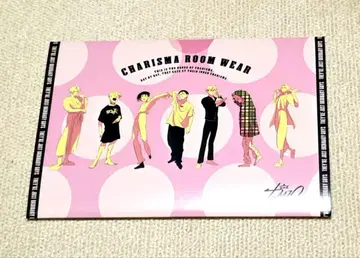카리스마 네네무린린 특전 CD 코미카라이즈