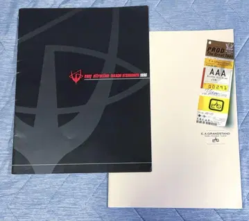 easy attraction, E.A.GRANDSTAND 투어 팸플릿