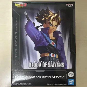 드래곤볼 Z BLOOD OF SAIYANS 초사이어인 트렁크