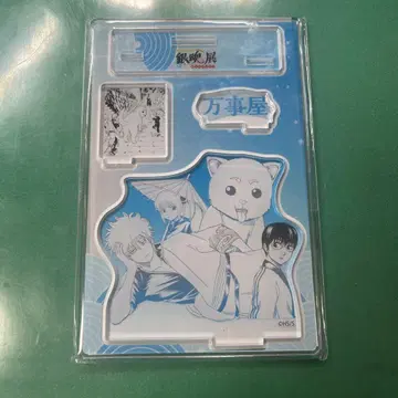 은혼전 명장면 디오라마 피규어 '만지야'
