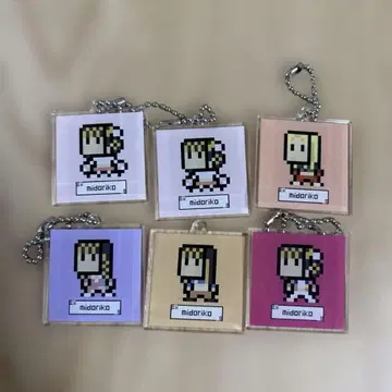 midoriko 픽셀 키링