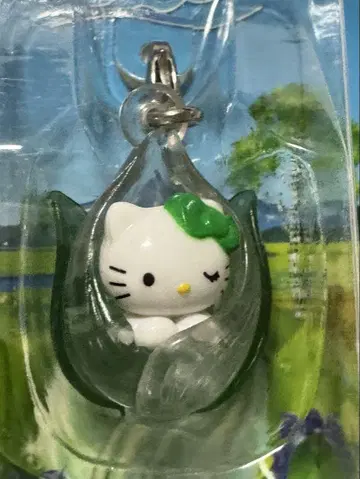지역 키티 '오제' 지퍼 마스코트
