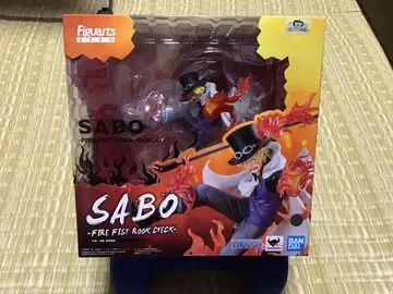 피규아트 ZERO SABO -FIRE FIST ROOK CHECK-