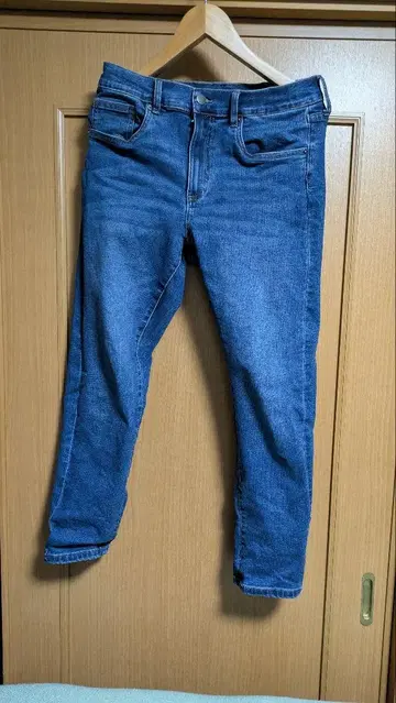 슬림 핏 데님 팬츠 다크 블루 사이즈 S
