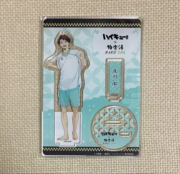 하이큐!! 오이카와 토오루 극락탕 아크릴 스탠드 아크릴 스탠드