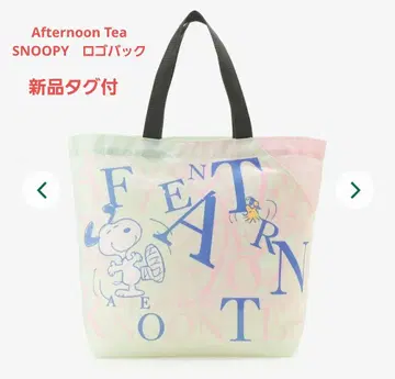 애프터눈 티 스누피 로고 토트백 에코백 스누피