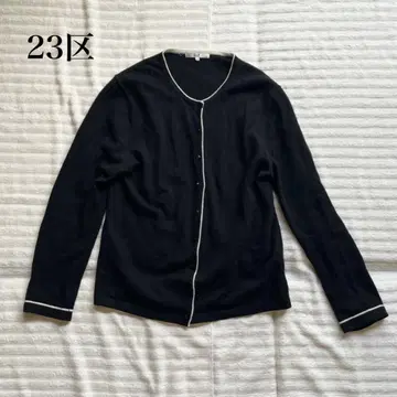 23KU 니트 가디건 겉옷 포멀 빅 사이즈 고급 무지