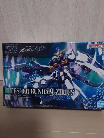 HG 건담 지리우스