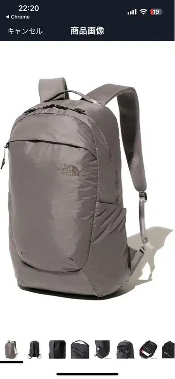 NM82066 GLAM DAYPACK 20L 그램 데이팩