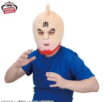 근육맨의 모자 근육 마스크 완벽한 초인