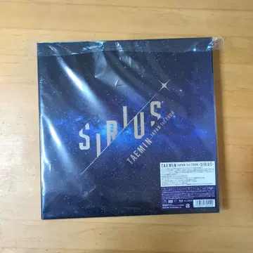 테민 JAPAN 1st 투어 시리우스 Blu-ray