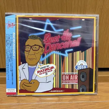 Best Hit Dancehall 1 [2CD] / MAXIMUM