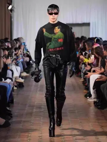 ERDEnfants Riches Deprimes 레이어드 데미지 긴팔