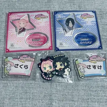 NARUTO 굿즈