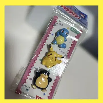 TOMY 포켓몬스터/피카츄 꼬부기(제니카메) 카비곤 레어 캐릭터 클립