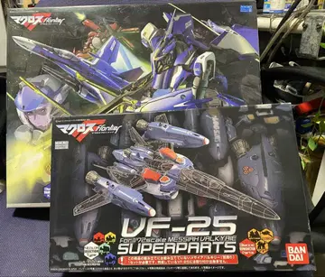 VF-25G & VF-25 슈퍼 부품 세트 조립되지 않은 제품