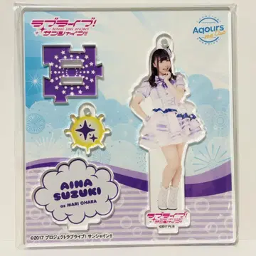 스즈키 아이나 아크릴 스탠드 키링 러브 라이브 Aqours CLUB b