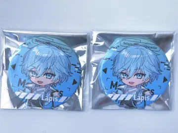 Lapis  캔뱃지 기본 2개