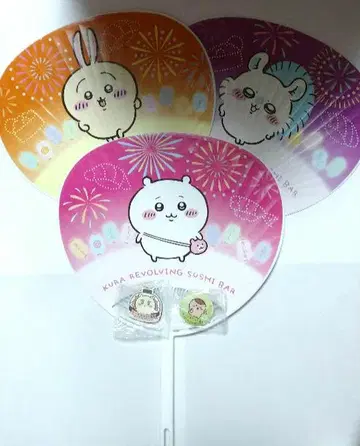 치이카와 쿠라스시 부채 3종과 마그넷 시트, 캔 배지 세트