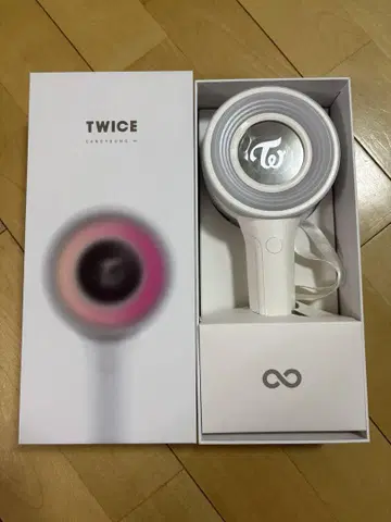 TWICE 응원봉 화이트 박스 포함