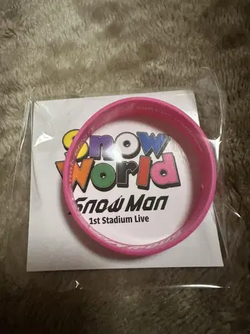 Snow World SnowMan 사쿠마 다이스케 핑크 러버 밴드 새상품