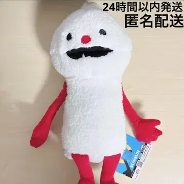 퍼펫 순순 앉기 BIG 봉제 인형 논논