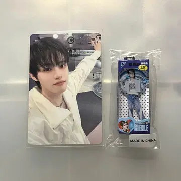 nctdream 팝업 정로 아크릴 키링 가챠 트레이딩 카드