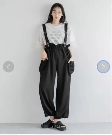 LOWRYSFARM 허리 프릴 살로펫