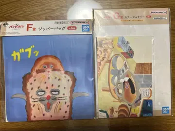 판도로보 제일복권 G상 F상