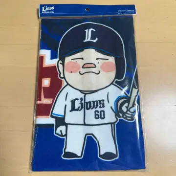 사이타마 세이부 라이온즈 SD 페이스 타월 나카무라 고야