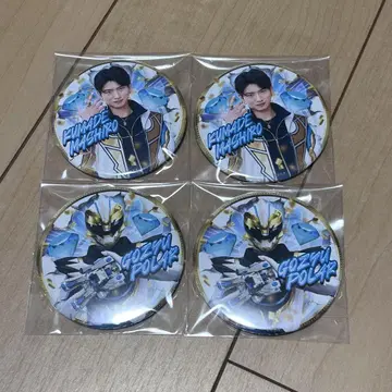 넘버원 전대 고주저 캔뱃지 구마데 마시라 고주 폴라 기무라 카이키