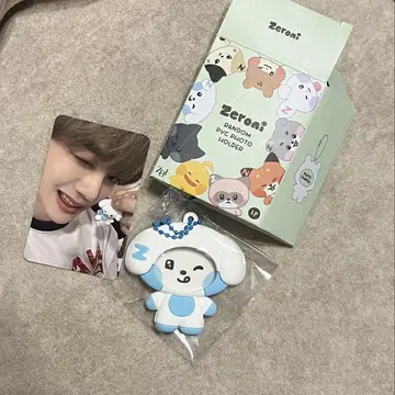 ZB1 사진 홀더 귤니니