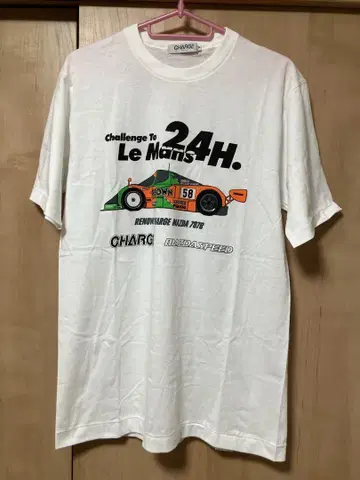 CHARGE mazdaspeed 787b Le Mans 르망 티셔츠