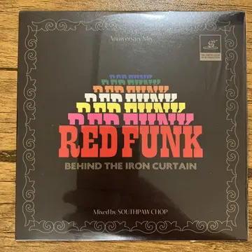 "RED FUNK" BEHIND THE IRON CURTIAN