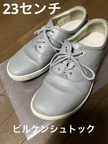 여성용 신발 가죽 신발 버켄스탁 23cm 그레이
