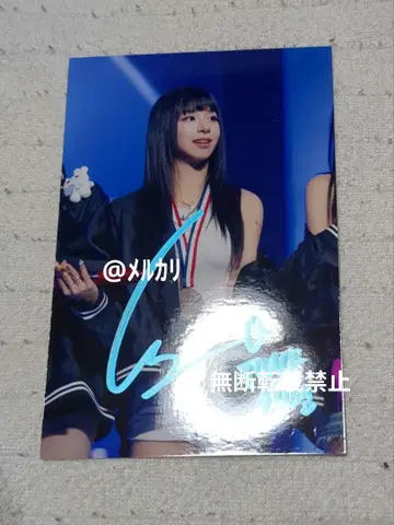 TWICE 채영 사인 사진 사진