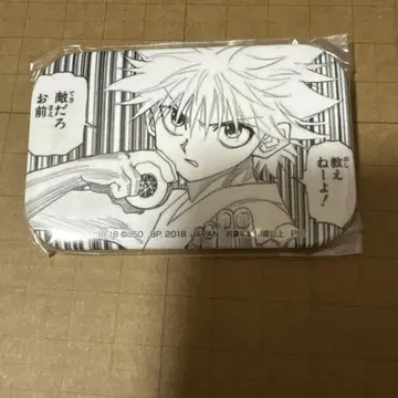 HUNTER x HUNTER 점프 50주년 아도어즈 캔뱃지 키루아