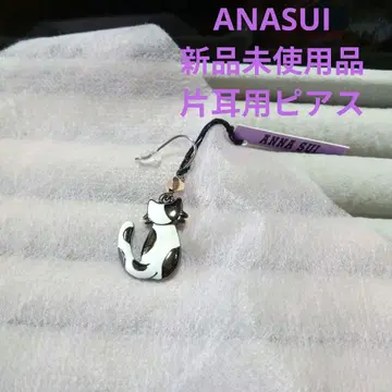 ANNA SUI & 고양이 한쪽 귀 귀걸이