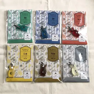 츠키우타 츠키프로 Procellarum 츠키쇼 감미의 왕국 오츠키미 복권