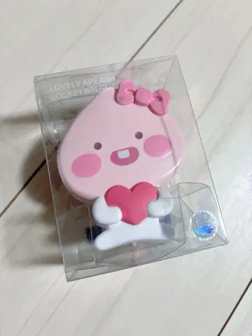 아피치 접이식 포켓 브러쉬