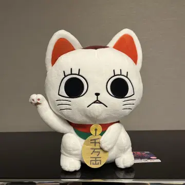 단다단 마네키네코 터보 바바의 앉은 자세 BIG 봉제 인형