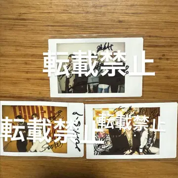 MADKID 친필 사인 폴라로이드