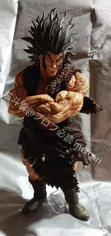 REVENGE OF SCARLET 우보긴 헌터헌터 제일복권
