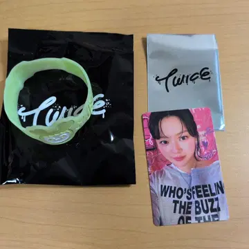 TWICE 축광 러버 밴드 정연
