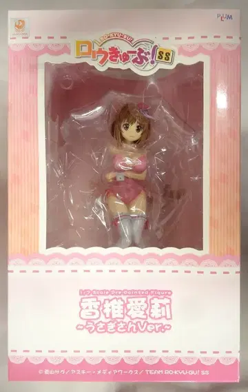 PLUM 1/7 스케일 로우큐부! SS 카시이 아이리 토끼 ver