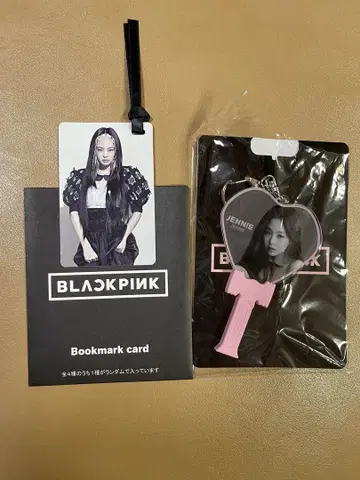 BLACKPINK JENNIE 북마크 카드 & 키링