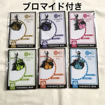 츠키우타 츠키프로 SixGravity 우라아오하루 츠키쇼 오쓰키미 복권