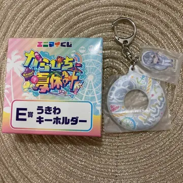 히라파 한정판! 컬러풀한 피치 히로쿤 키링