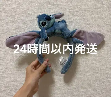 스티치 머리띠