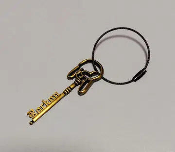록콘 소셜 클럽 앤티크 키 키 체인